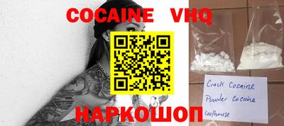 прущие грибы Славгород
