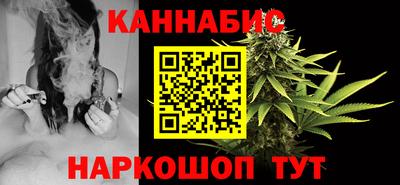 соль ск Славянск-на-Кубани