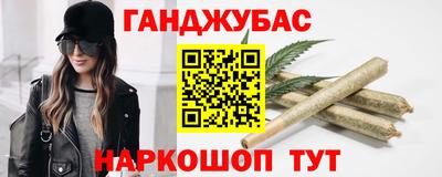 прущие грибы Славгород