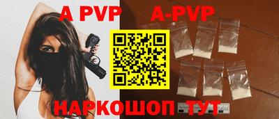 прущие грибы Славгород